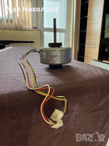 Мотор за вентилатор от климатик MFA-40GR (200-240V, 13W)