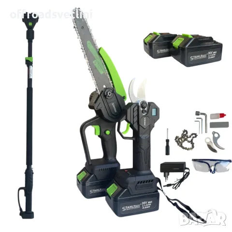 3в1 Акумулаторна Лозарска Ножица и Трион Омасляване телескопичен прът