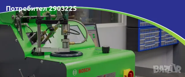 Ремонт и Рециклиране Помпа Дюза за Volkswagen Group VW 1.2 1.4 1.9 2.0 Tdi Bosch, снимка 3 - Ремонт на двигатели - 48051049