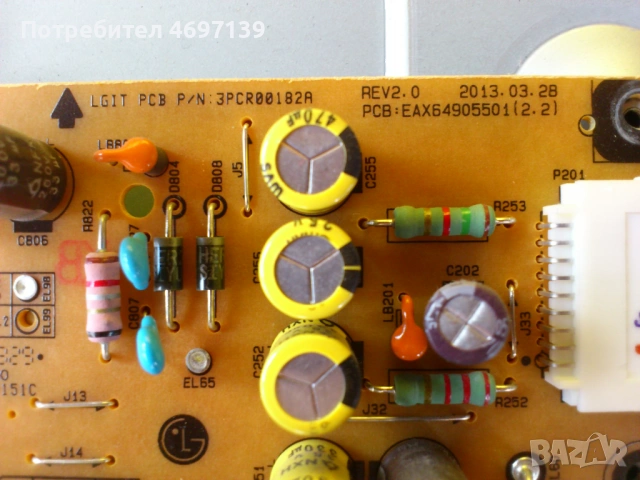 LG 47LN5758-LD33B/LC33B/LE33B EAX64797003/1.2-EAX649005501/2.2/ -LC47DUE-STR1 , снимка 7 - Части и Платки - 53067385