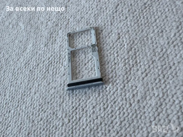 Motorola Moto G53 , SIM Сим държач, снимка 5 - Резервни части за телефони - 49612036