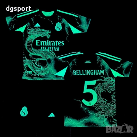 Детски флуоресцентен футболен екип на РЕАЛ М #ДЖУД БЕЛИНГАМ #5!