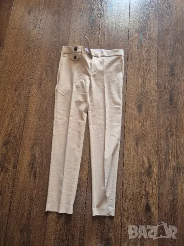 MNG панталон