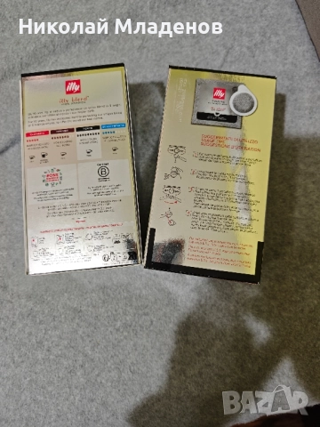 illy Forte, кафе на дози 18 бр. в кутия - цена за 2 кутии, снимка 2 - Кафемашини - 52185987