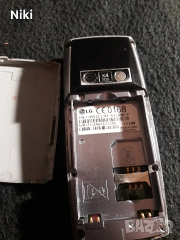 Телефон LG KG130 за ремонт или за части, снимка 3 - LG - 52908621