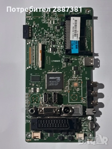 Crown LED32185 на части 17MB82S 17IPS11, снимка 5 - Части и Платки - 52354074