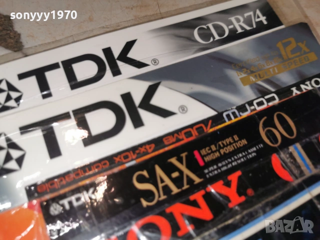 BEST ORIENTAL TAPE 1401261714, снимка 17 - Аудио касети - 53098881