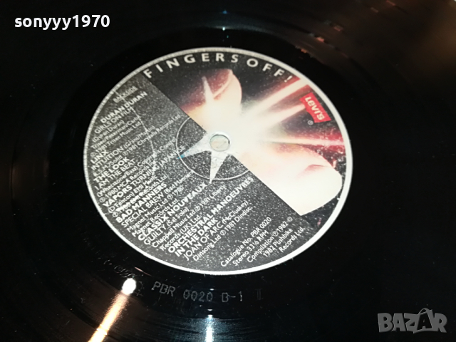 FINGERS OFF-ENGLAND 2503221954, снимка 13 - Грамофонни плочи - 36232778