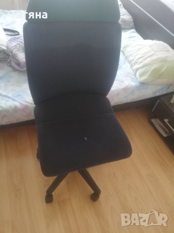 Офис стол висококачествен оригинален немски-Germany