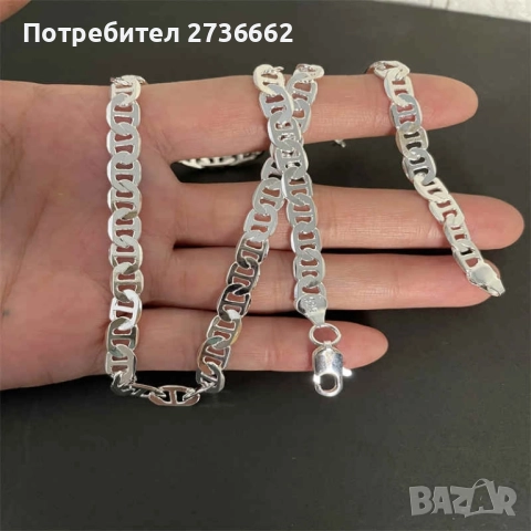 Сребърна верижка " Mariner " , снимка 9 - Колиета, медальони, синджири - 52462331