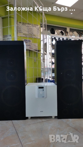 Bluetooth Аудио Система BLAUPUNKT . В добро състояние!!!, снимка 8 - Аудиосистеми - 52849215