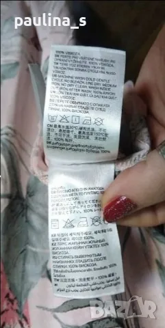 Два броя / Дълга рокля без ръкави с колие "Zara" и "H&M" , снимка 17 - Рокли - 41747611