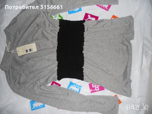 Нова Дамска Туника Блуза с колан на талията размер М Л, снимка 3 - Туники - 40133980