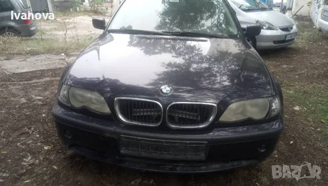 Bmw E46 320d части бмв е46 320 фейс 150 к.с на части