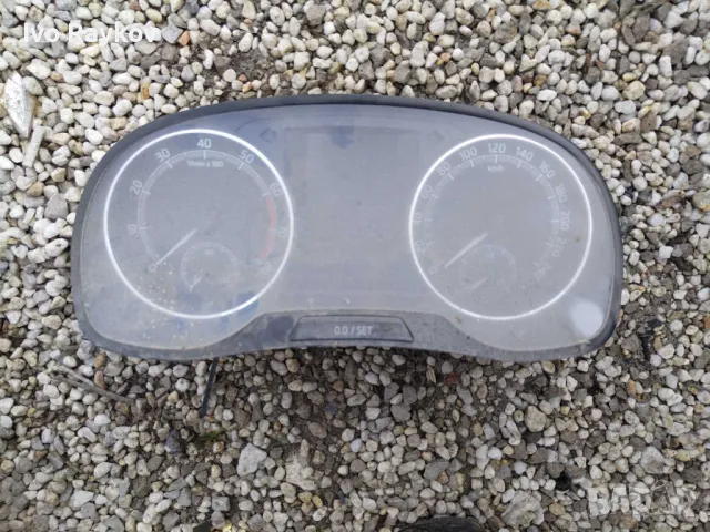 Километраж за Skoda fabia 2020 , 6V0 920 740D