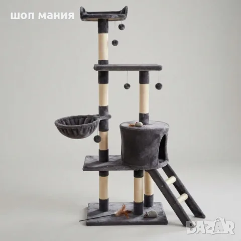 Многоетажна драскалка за котка с къщичка и легло, 6 нива, 138 см, сива