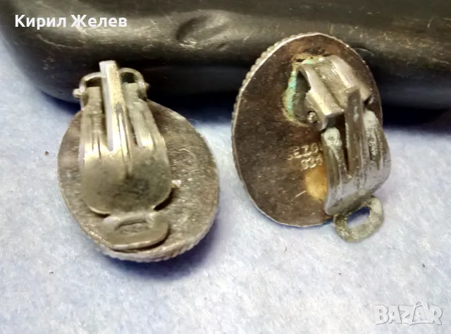 SEZGIN 925 СРЕБЪРНИ КЛИПС ОБЕЦИ СРЕБРО 925 с ШЛИФОВАН ЧЕРЕН ОНИКС Клипсовете са стоманени 49364, снимка 9 - Обеци - 49351411