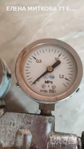 Редуцир вентил от старото родно производство, снимка 3 - Резервни части за машини - 48998830