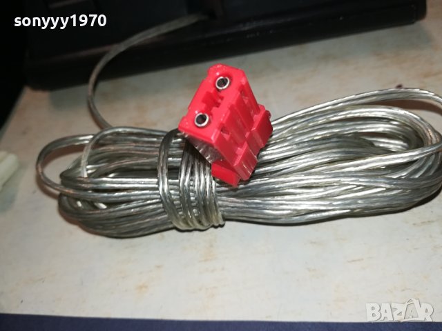 PHILIPS CS4600 FRONT 4ohm-ВНОС FRANCE 2706231930, снимка 13 - Тонколони - 41374545