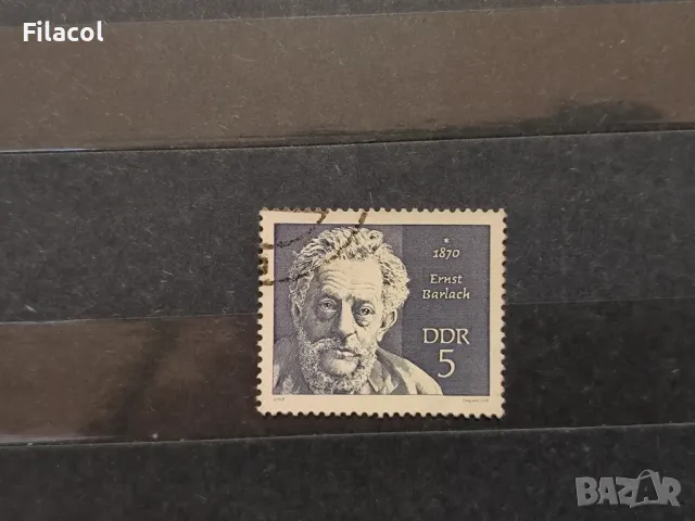 ГДР Личности 1970 Барлах