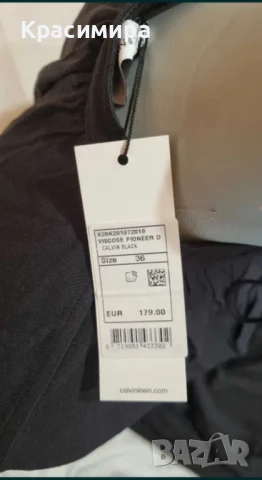 Оргинални рокли Calvin Klein , снимка 5 - Рокли - 51178499