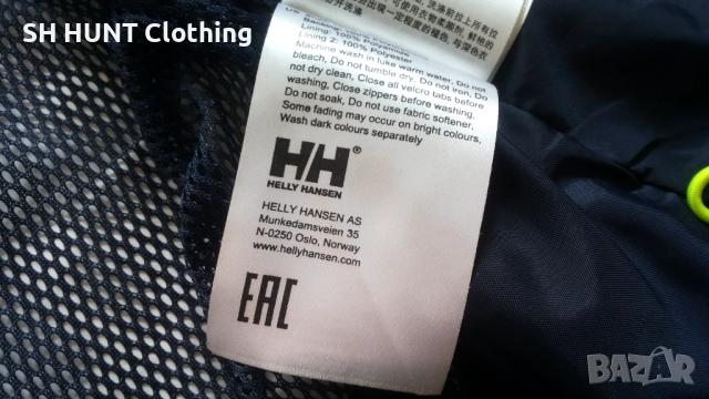 HELLY HANSEN JR RIDGE Waterproof Jacket Размер 12 г / 152 см детско яке водонепромокаемо 20-60, снимка 17 - Детски якета и елеци - 52683474