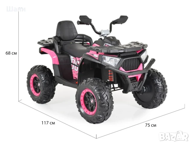 Акумулаторно бъги Cool NEL-007 розов, снимка 7 - Детски велосипеди, триколки и коли - 50926895