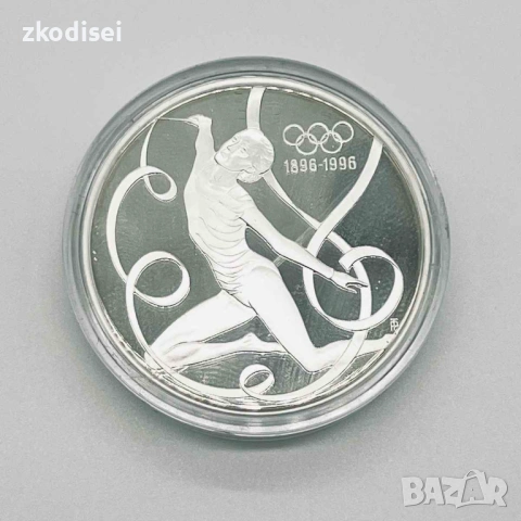 Сребърна монета 33,63гр. 100г. Олимпиада, снимка 3 - Нумизматика и бонистика - 53267565
