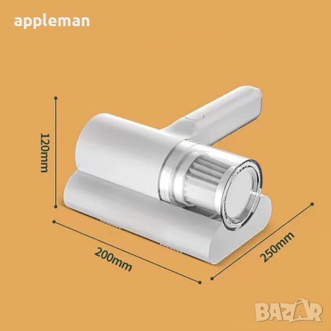Безжичен уред за премахване на акари микроби прах, снимка 5 - Други стоки за дома - 42431896