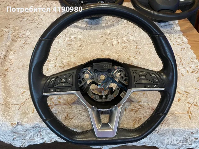 Мулти волан за Нисан Кашкай и други модели