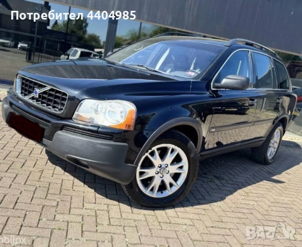 Volvo Xc90