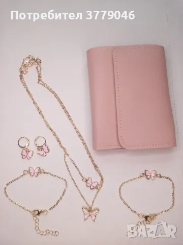 Розово дамско портмоне с бижута , снимка 14 - Портфейли, портмонета - 49517419