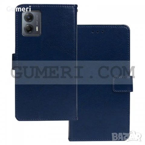 Motorola Moto G53 - Тефтер Стойка