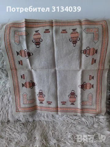 каре българска бродерия