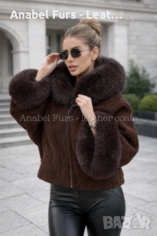 Дамски палта от кашмир и алпака