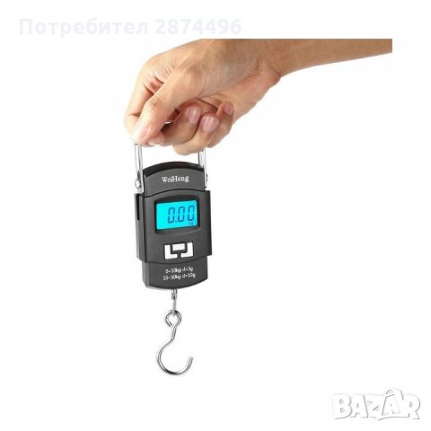 0203 Електронна везна, кантар до 50 кг., снимка 3 - Други стоки за дома - 35800394