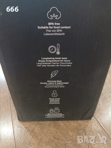 Термо кана 1000ml, снимка 2 - Други стоки за дома - 53302911