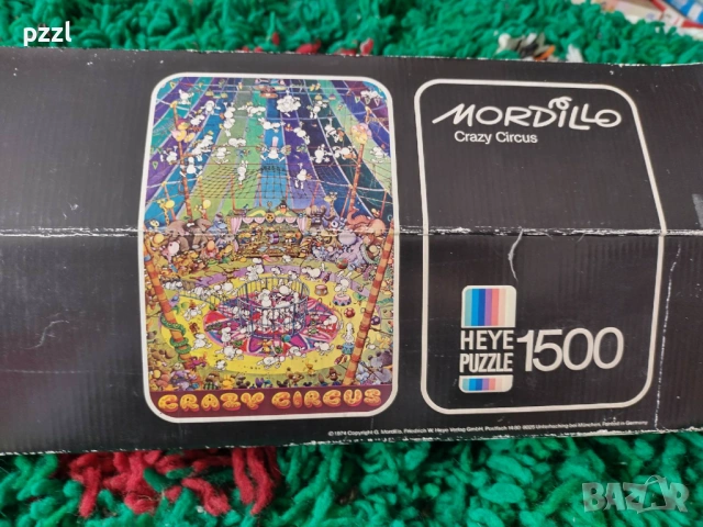 Триъгълен Пъзел "Crazy Circus” Mordillo Heye 1974г. 1500 части