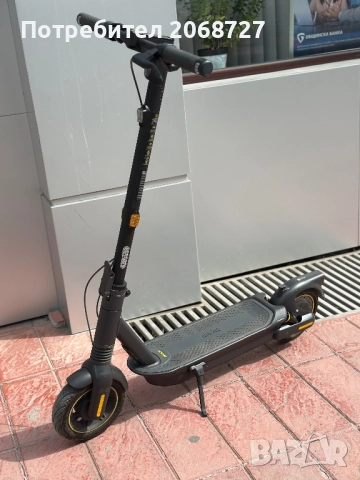 Ninebot Max G2 2024 електрическа тротинетка, снимка 4 - Друга електроника - 51634045