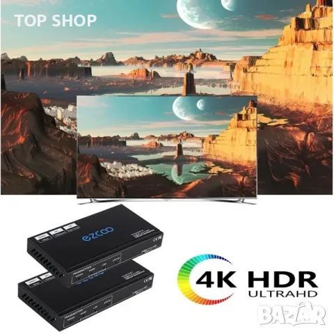 4k60 HDMI ARC удължител, 18G/bps HDBaseT удължител. IR+POE+ SPDIF, снимка 2 - Друга електроника - 48697591