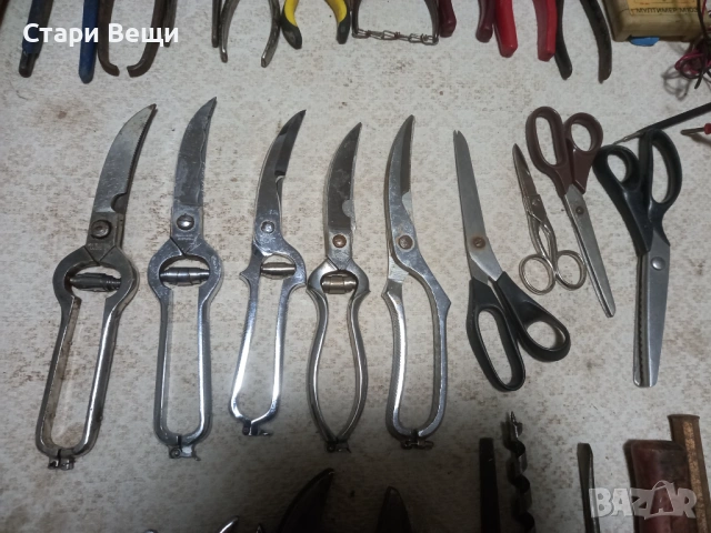 Солинген ножици за пилета и риба