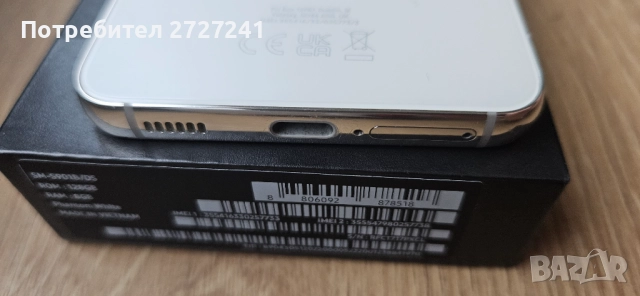 Samsung galaxy s22, снимка 8 - Samsung - 52583731