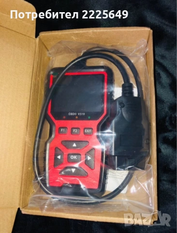 Диагностичен уред, снимка 4 - Аксесоари и консумативи - 53407155