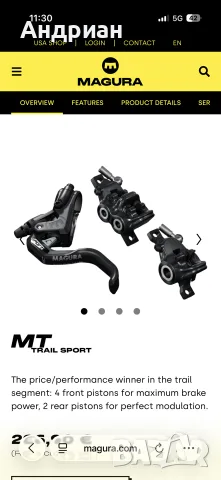 TREK XCALIBER M/L 29” , снимка 18 - Велосипеди - 55735853