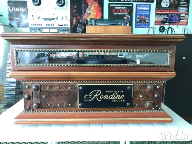 Rek-O-Kut Rondine Deluxe