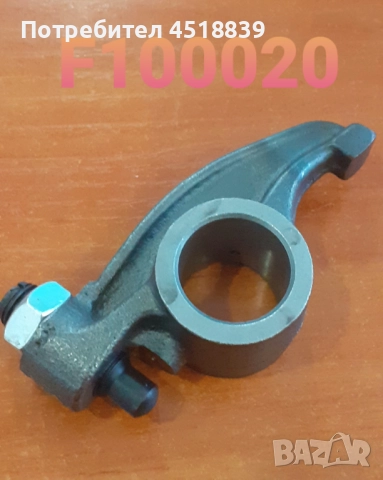 Кобилица N-13258-FY510 K15