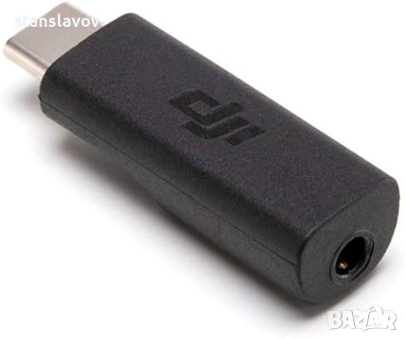 DJI Osmo Pocket Адаптер за микрофон 3,5'', снимка 1 - Камери - 41956998