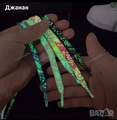 Връзки за обувки/маратонки светещи