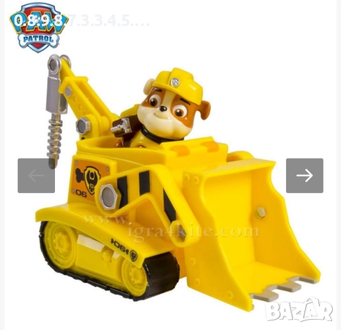 Paw Patrul Булдозерът на Ръбъл от Пес Патрул