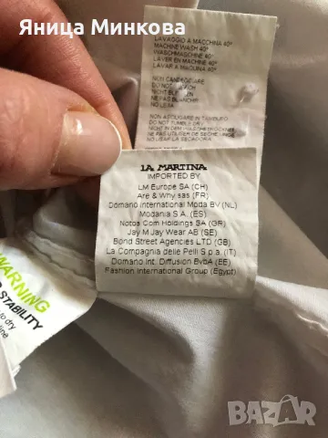 Дамска риза La Martina, снимка 14 - Ризи - 47664482